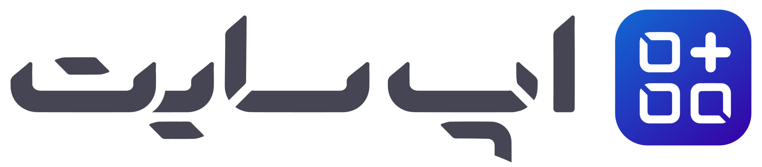 لوگو اپ سایت